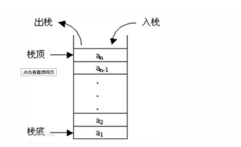 image-20211118114852237