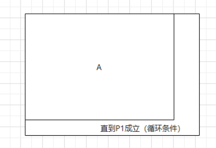 image-20220423184837571