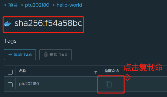 image-20221218010922685