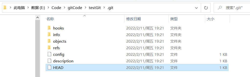 image-20220211192428390