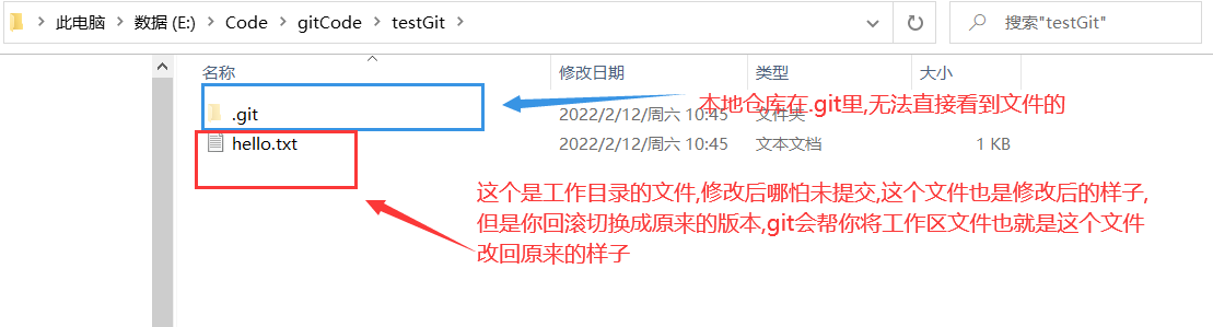 image-20220212122417566