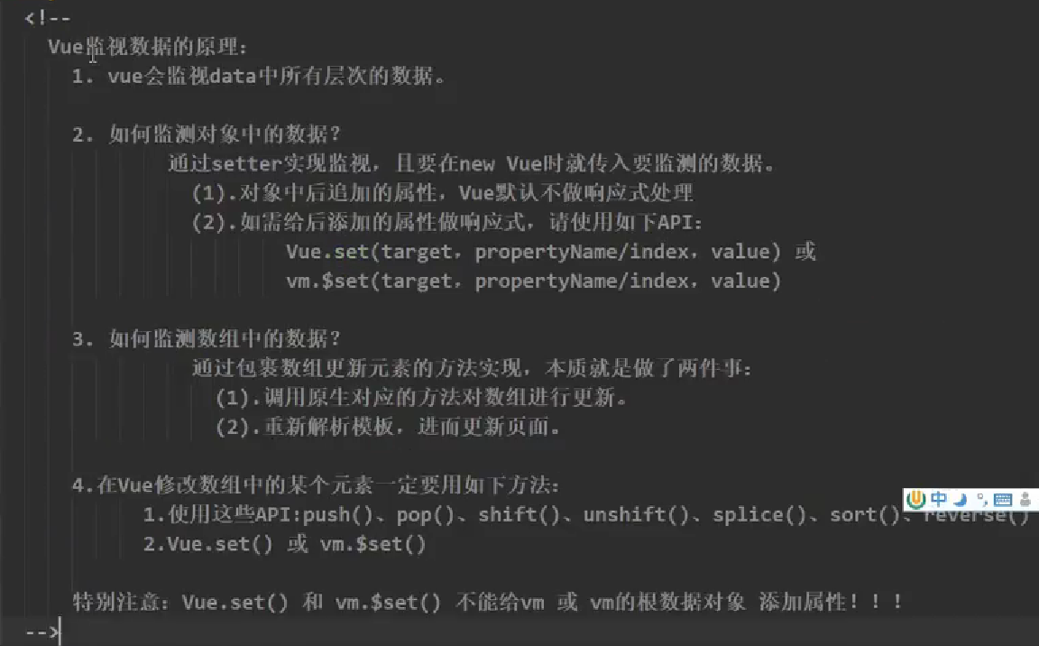 image-20220215132021565
