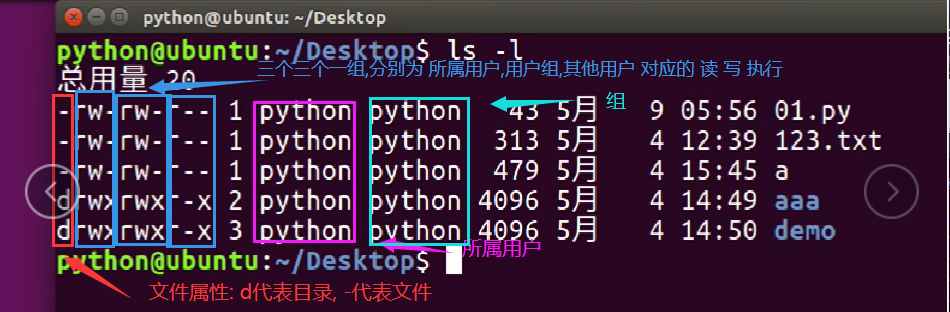 image-20220202193549623