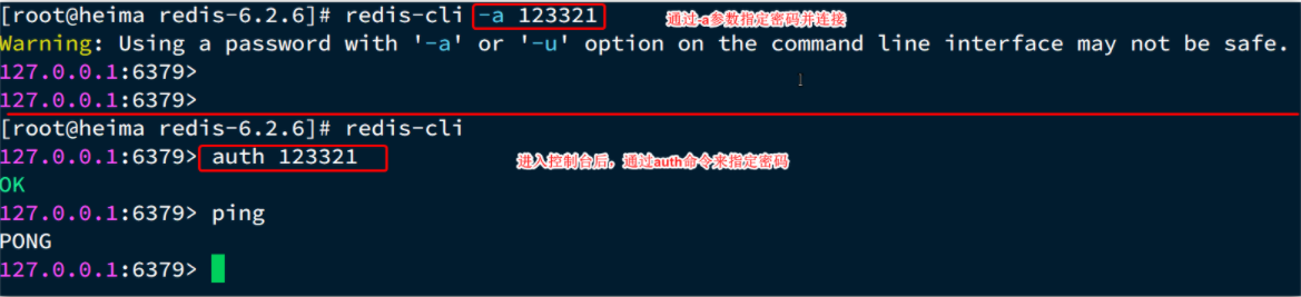 image-20221226161833134