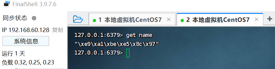 image-20221231131417950