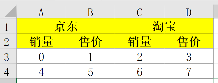 image-20230211224116968