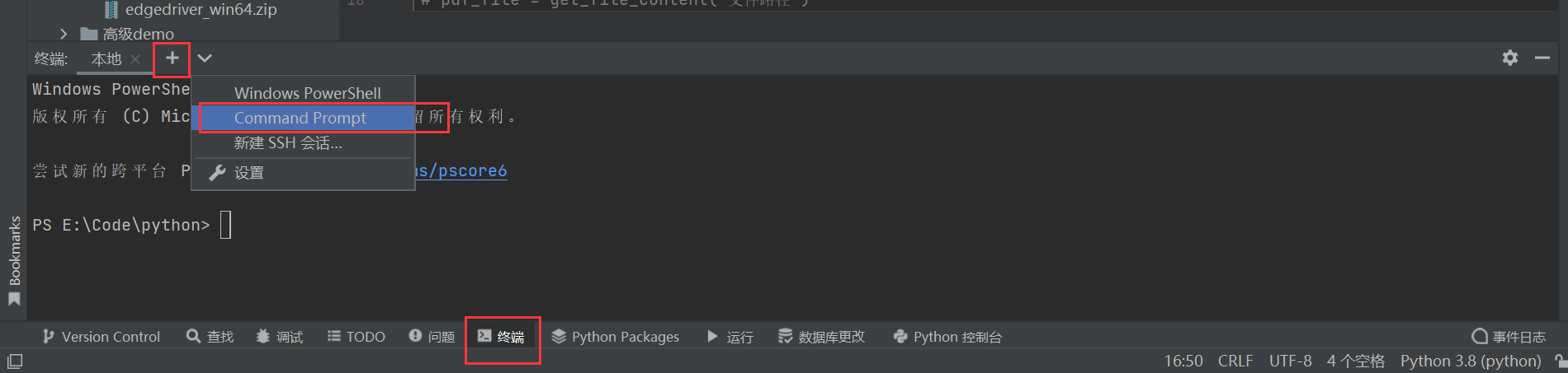 image-20230213215644347