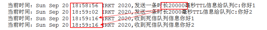 image-20230523084616095