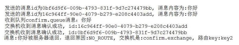 image-20230523094456752